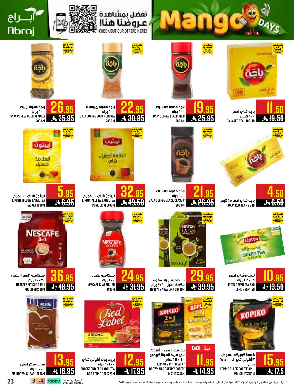 MANGO DEALS - Page 23