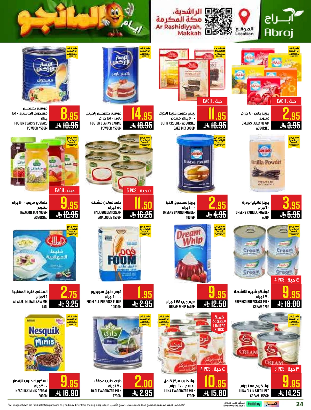MANGO DEALS - Page 24