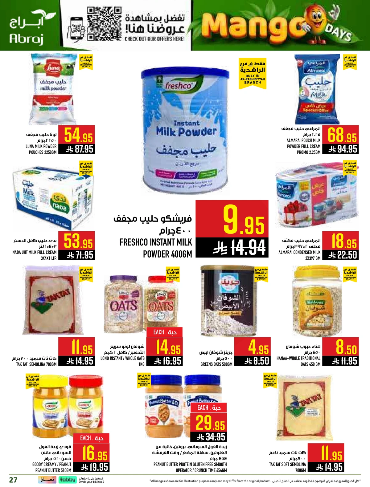 MANGO DEALS - Page 27
