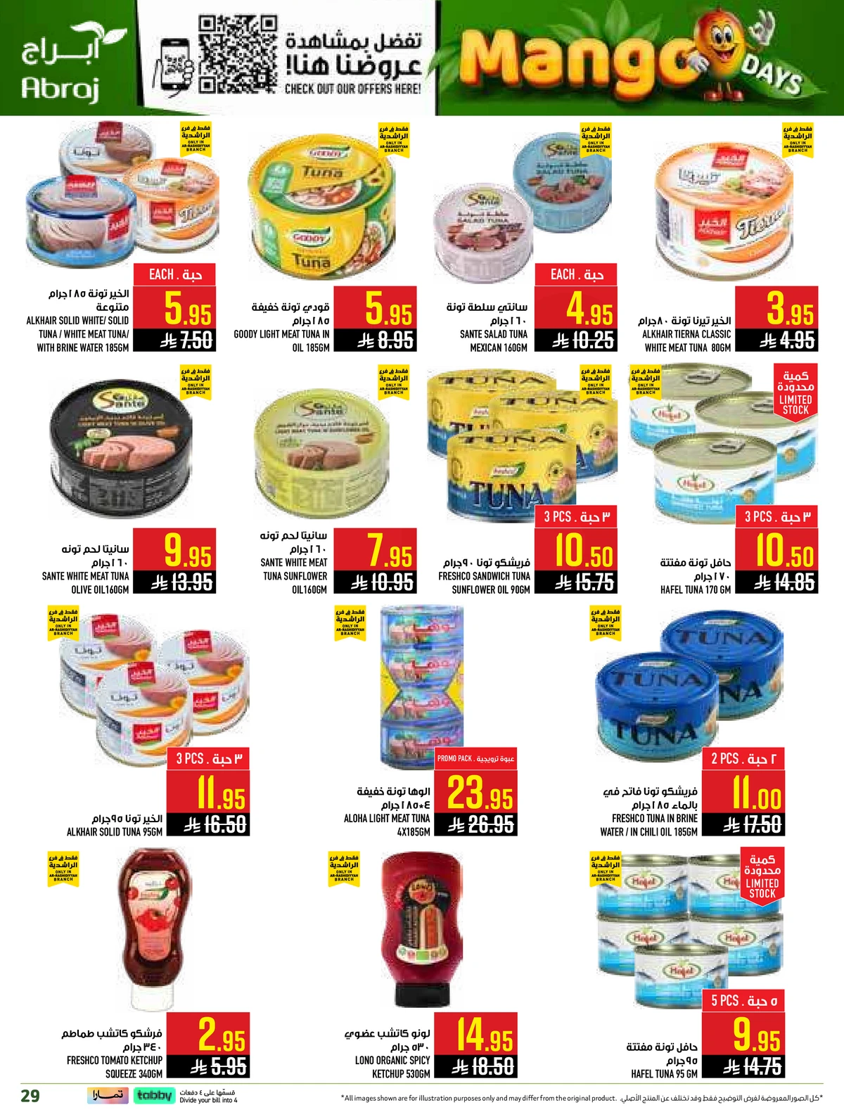 MANGO DEALS - Page 29