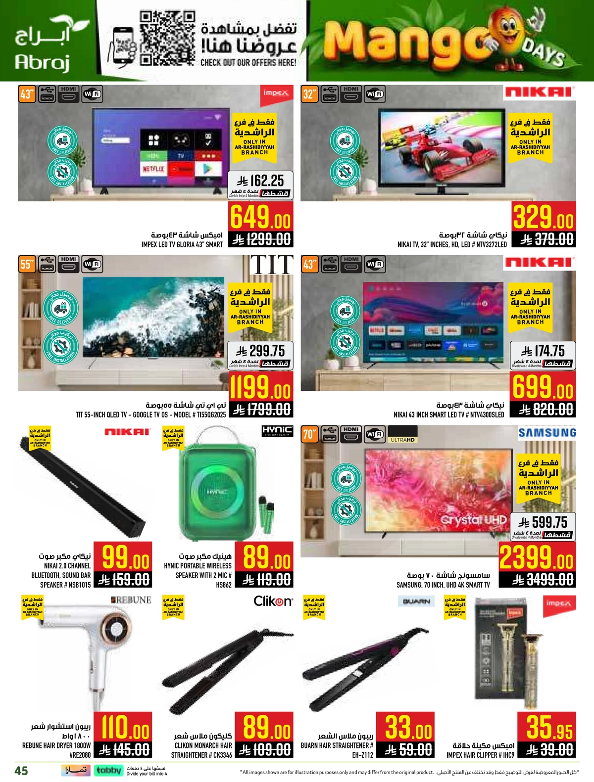 MANGO DEALS - Page 45