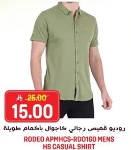 روديو اPMHCS-RD0160 قميص رجالي كاجوال باكمام طويله