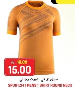 تي شيرت رياضي رجالي
