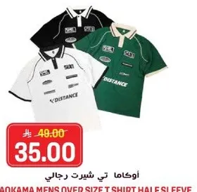 اوكاما تي شيرت رجالي نصف كم.
