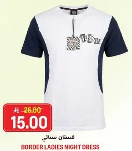 فستان نسايي
