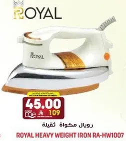 Royal Heavy Weight Iron RA-HW1007