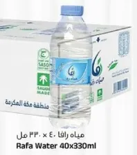 مياه رافا 40×330 مل