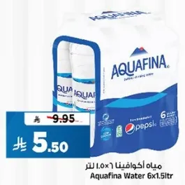 مياه اكوافينا 6×1.5 لتر
