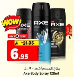 Axe Body Spray 120ml