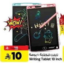تابلت للكتابه 10 بوصه