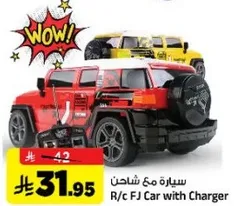 R/c FJ Car with Charger