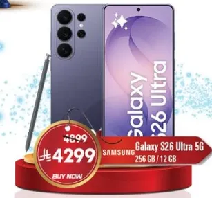 Samsung Galaxy S26 Ultra 5G, 256 GB / 12 GB