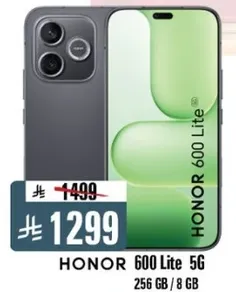 هاتف HONOR 600 Lite 5G بسعه 256 جيجابايت وذاكره وصول عشوايي 8 جيجابايت.
