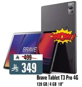 Brave Tablet T3 Pro 4G with 128 GB storage and 4 GB RAM.