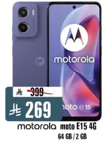 Motorola Moto E15 4G with 64 GB storage and 2 GB RAM.