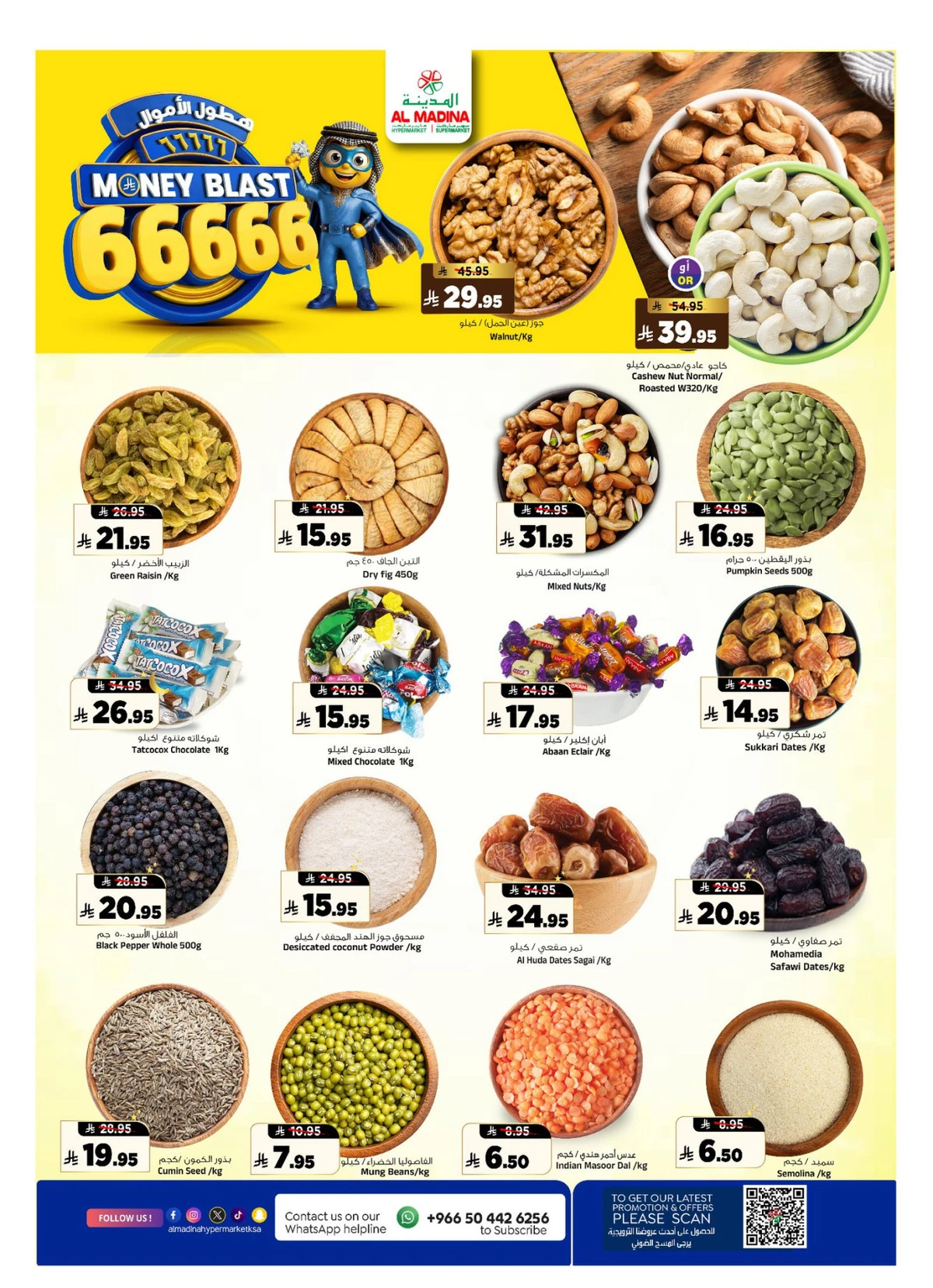 MONEY BLAST - Page 10