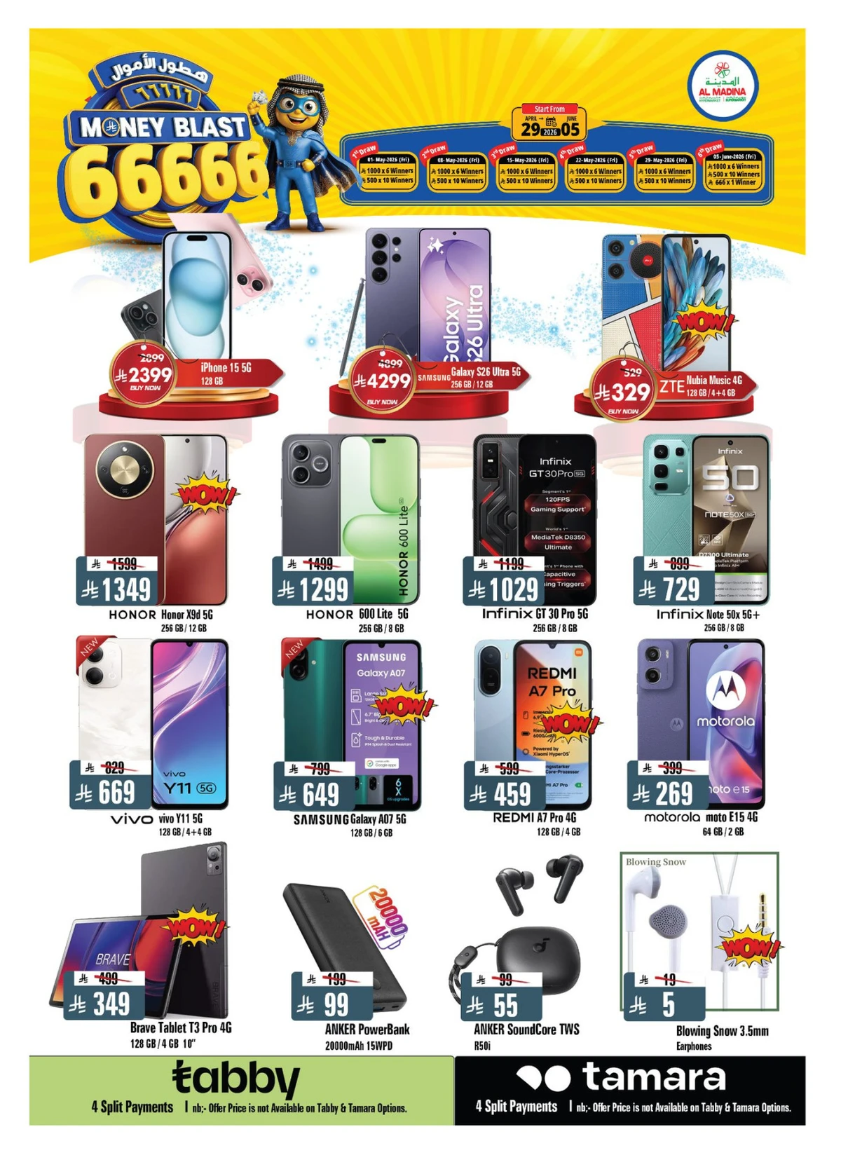 MONEY BLAST - Page 26