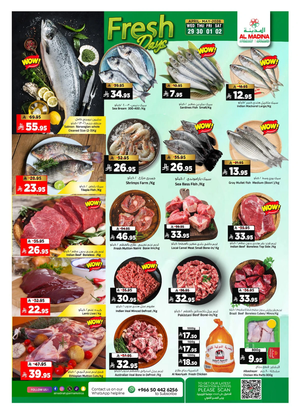 MONEY BLAST - Page 4