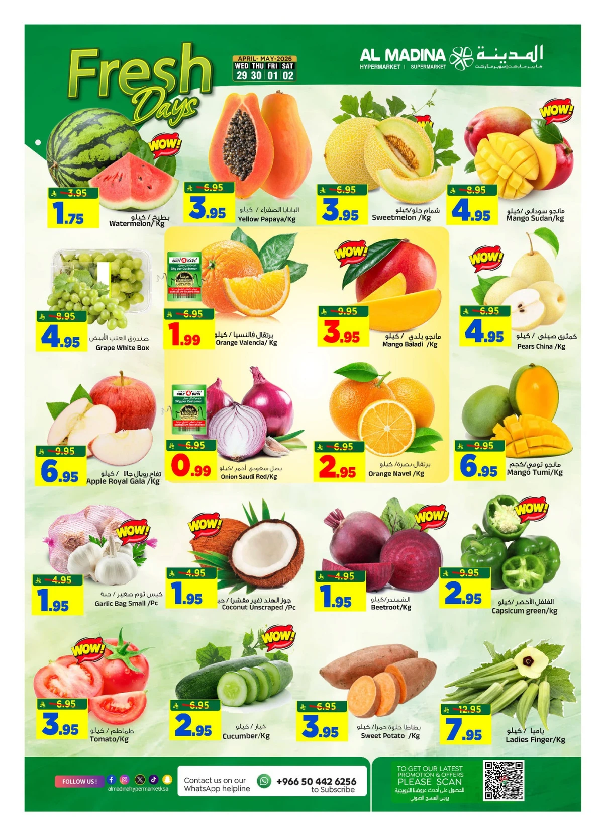 MONEY BLAST - Page 5