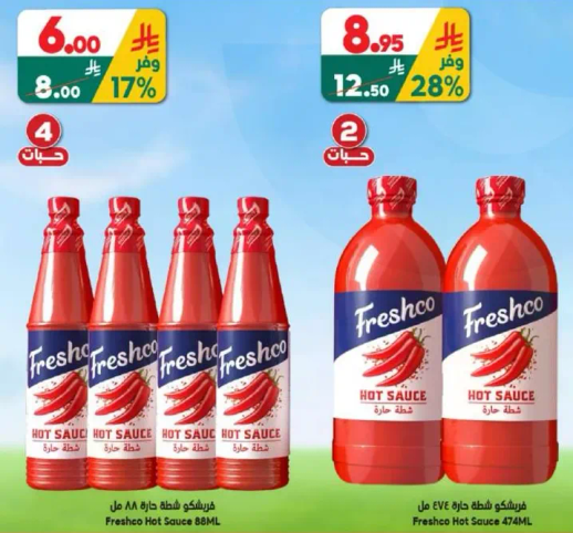 Freshco Hot Sauce 88ML