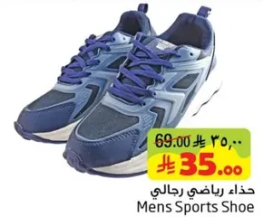 حذاء رياضي رجالي