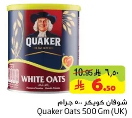 شوفان كويكر.. 500 جرام