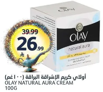 اولاي كريم الاشراقه الطبيعيه مع SPF 15 لبشره متالقه.