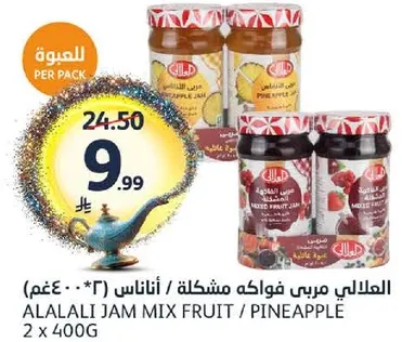 مربي فواكه مختلطه / اناناس العلالي