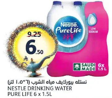 NESTLE DRINKING WATER PURE LIFE 6 x 1.5L