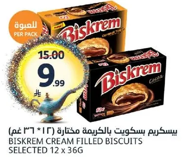 Biskrem cream filled biscuits selected 12 x 36g