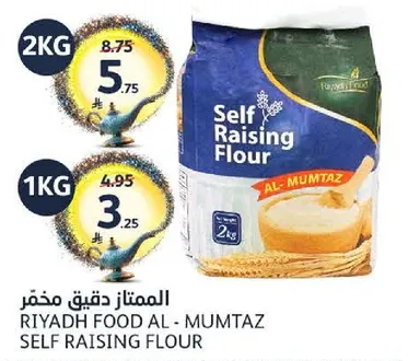 Self Raising Flour