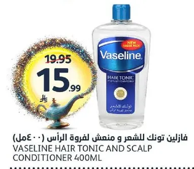 فازلين تونك للشعر ومنعش لفروه الراس 400 مل