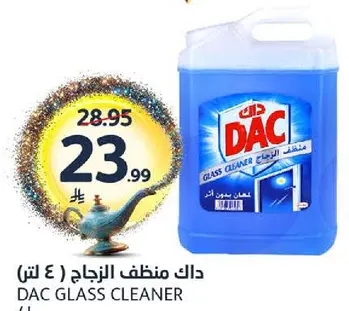 داك منظف الزجاج (٤ لتر)