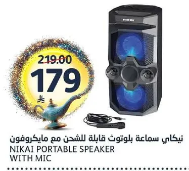 Nikai portable speaker with mic