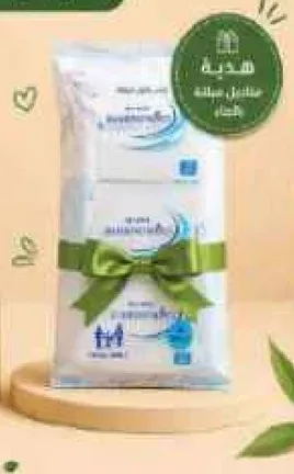 منتج لطيف وامن للعنايه بالرضع.