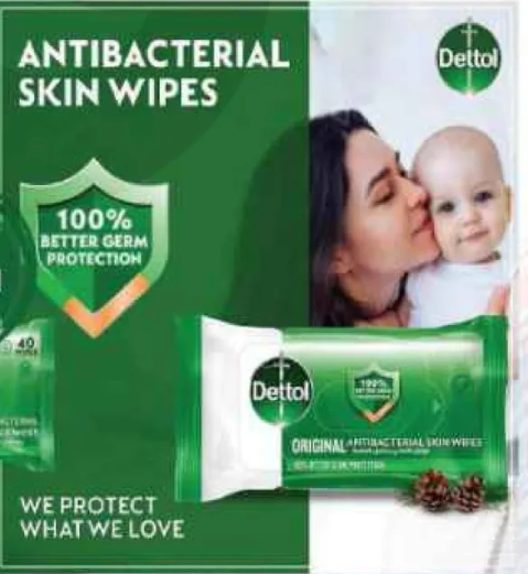 مناديل جلديه مضاده للبكتيريا توفر حمايه افضل من الجراثيم بنسبه 100%.