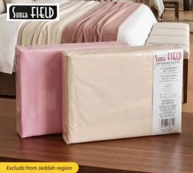 Somer Field bed sheets set, includes two colors.