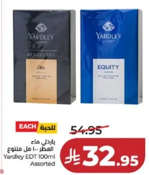 ياردلي EDT 100 مل متنوع