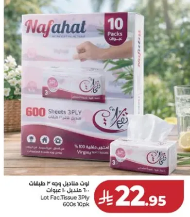 Lot Facial Tissue 3 Ply, 600 sheets in 10 packs.