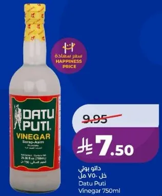 داتو بوتي خل 750 مل