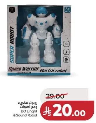 روبوت مضيء ومع اصوات.