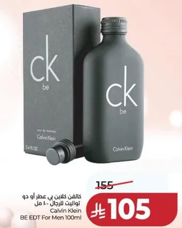 Calvin Klein CK Be EDT for Men 100ml