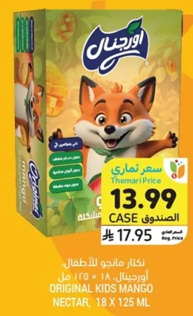 عصير مانجو للاطفال، 18 × 125 مل