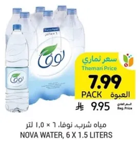 NOVA WATER, 6 x 1.5 LITERS