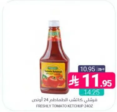 Freshly Tomato Ketchup 24oz