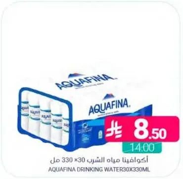 اكوافينا مياه الشرب 30×330 مل