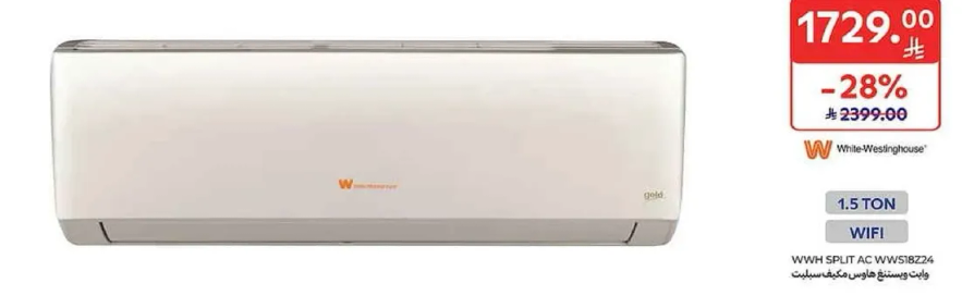 WMH SPLIT AC WSB1824