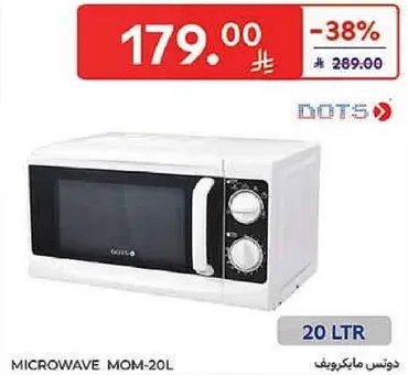Microwave MOM-20L