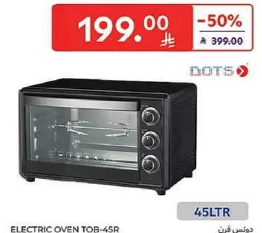 Electric oven with a capacity of 45 liters.