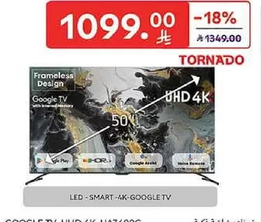 GOOGLE TV UHD 4K HAZ400S